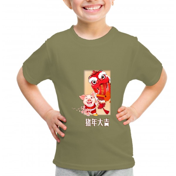 Kid_14